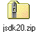 jsdk20.zip